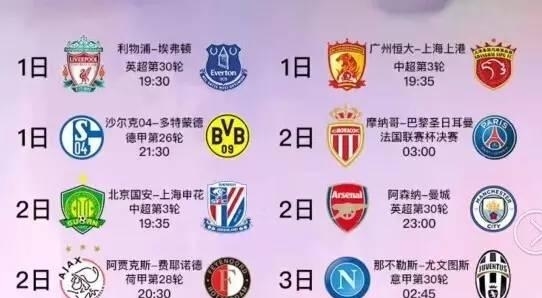 要求